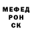 COCAIN Колумбийский Leah Patterson