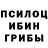Альфа ПВП крисы CK Power Odessit