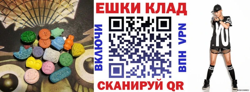 Купить  Сим  Экстази Дубай 