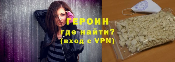 соль курить ск Дмитров