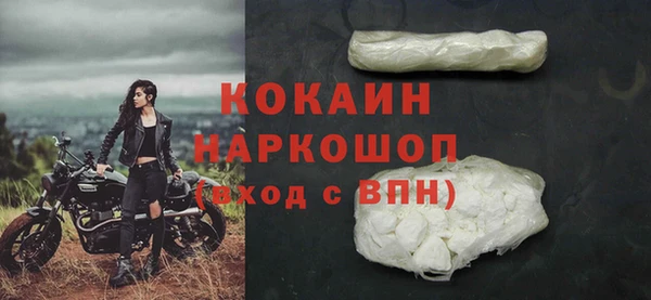 МДМА Дмитриев