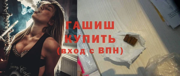МДМА Дмитриев