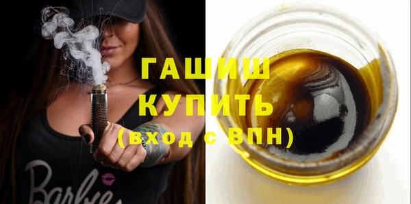 МДМА Дмитриев