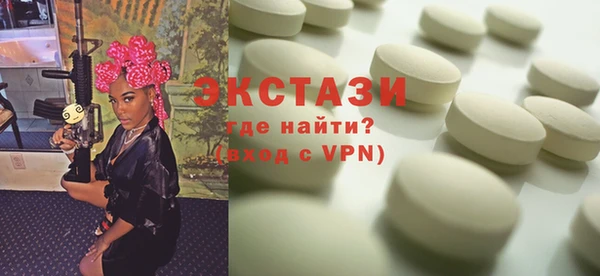 ешки Дмитровск