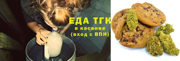ешки Дмитровск