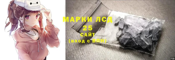ешки Дмитровск