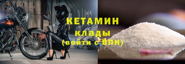 МДМА Дмитриев