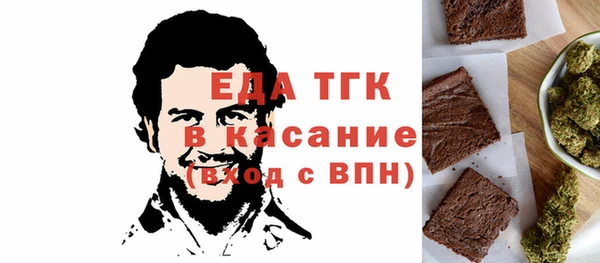 соль курить ск Дмитров
