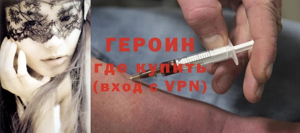 ешки Дмитровск