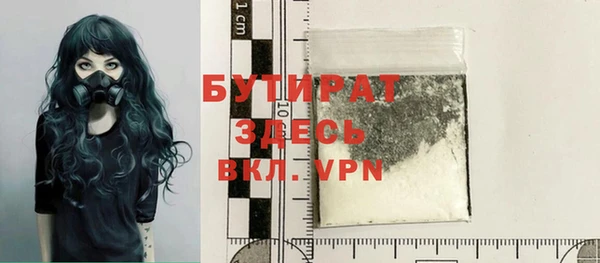 МДМА Дмитриев