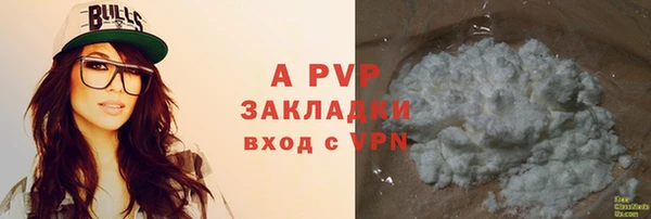 МДМА Дмитриев