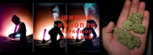 МДМА Дмитриев