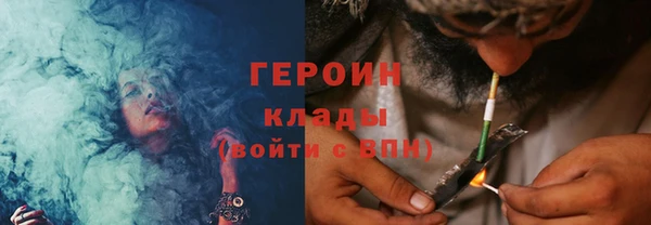 ешки Дмитровск