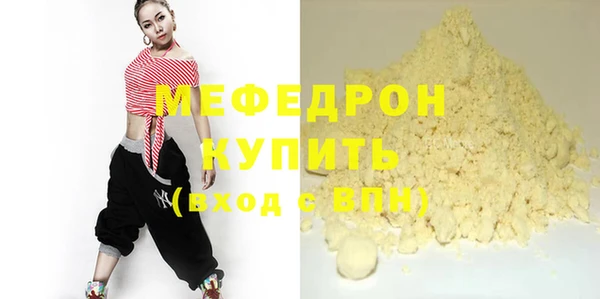 ешки Дмитровск