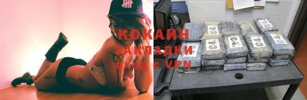 МДМА Дмитриев