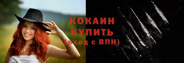 МДМА Дмитриев