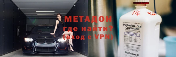 ешки Дмитровск