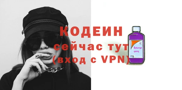 МДМА Дмитриев