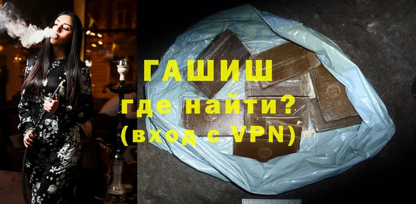 МДМА Дмитриев