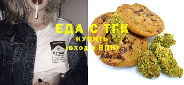 ешки Дмитровск