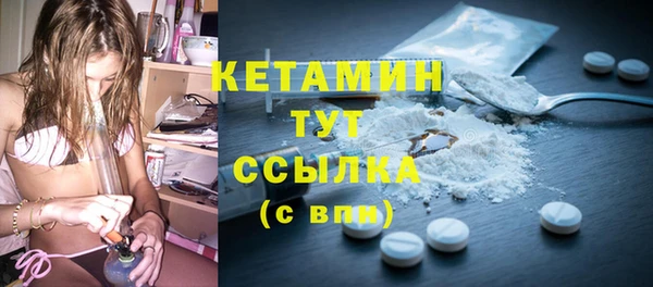 соль курить ск Дмитров