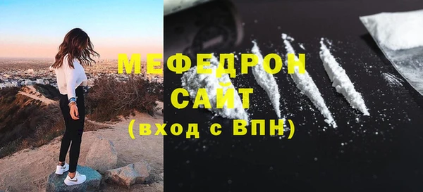 ешки Дмитровск