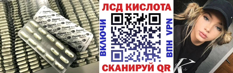 ЛСД экстази ecstasy  Купить где  Сим 
